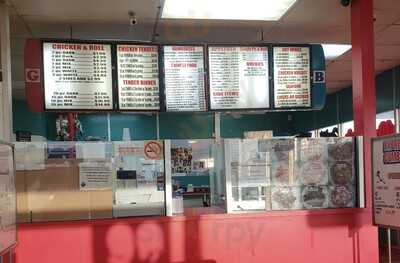 Golden Brown Chicken