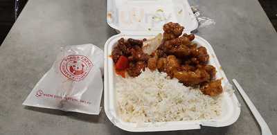 Panda Express