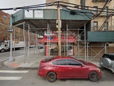 Us Kennedy Chicken & Pizza