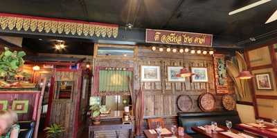 The Orient Thai Cafe