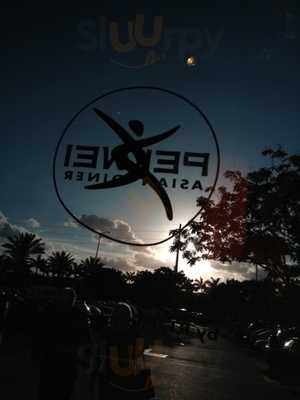 Pei Wei Asian Diner