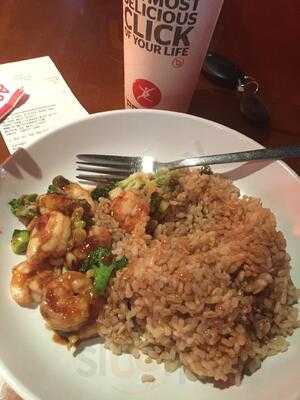 Pei Wei Asian Diner