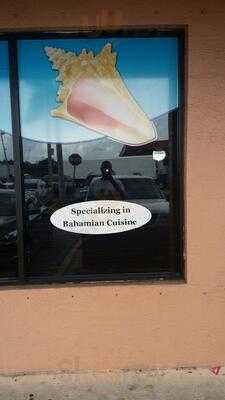 Arline's Restaurant & Seafood