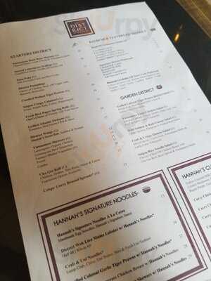 The District By Hannah An