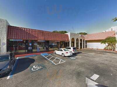 Fritanga Monimbo Fontainebleau