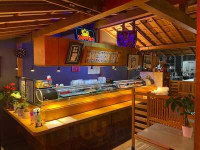 Aoki Japanese Grill & Sushi Bar