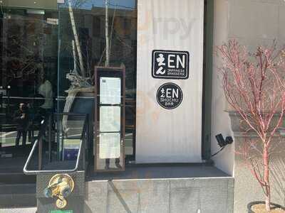 En Japanese Brasserie