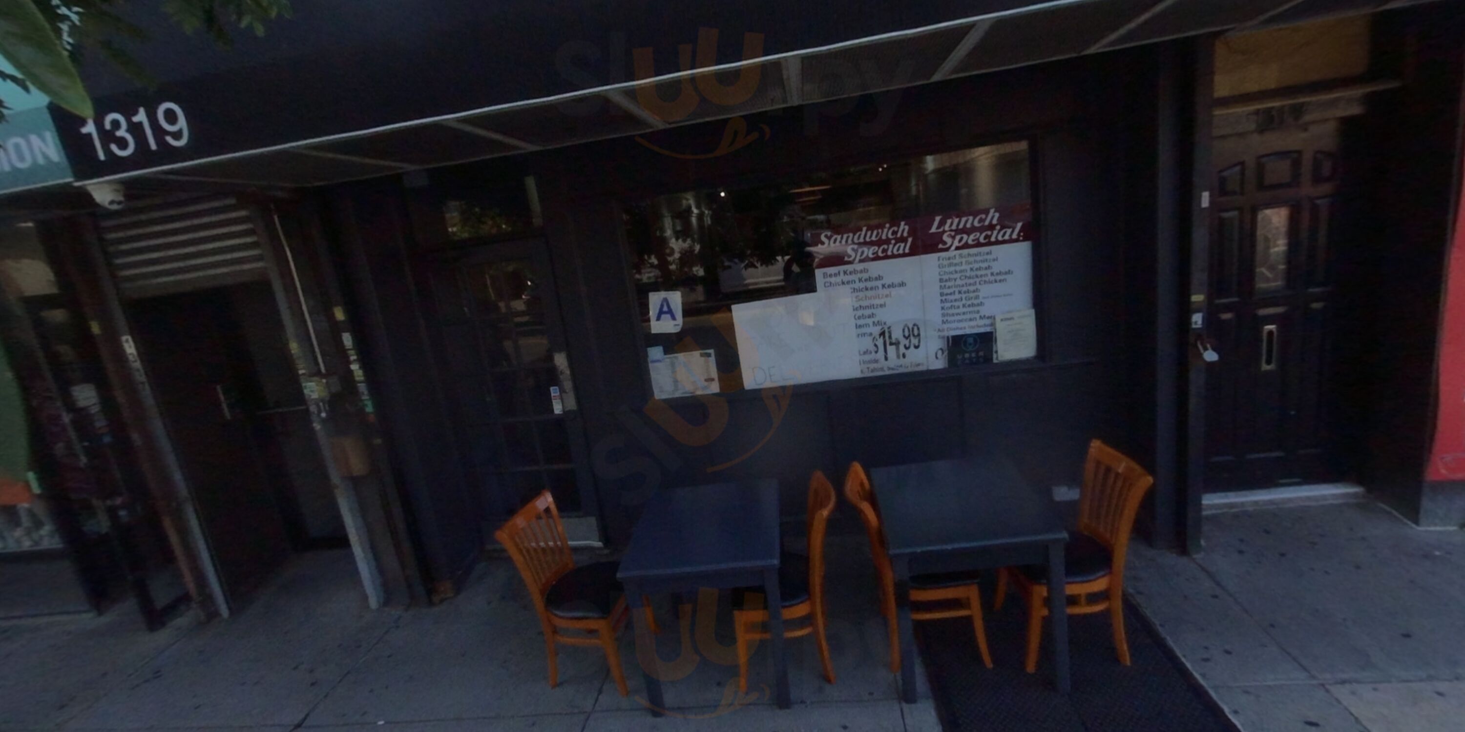 Jerusalem Steak House Ii