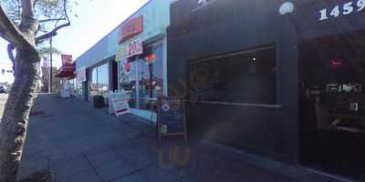 Hoboken Pizza & Beer Joint