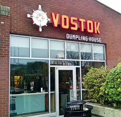Vostok Dumpling House