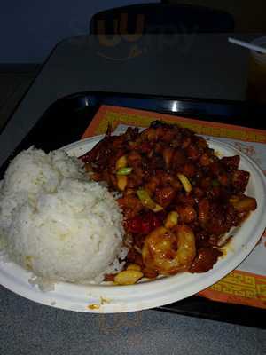 Joy Wok
