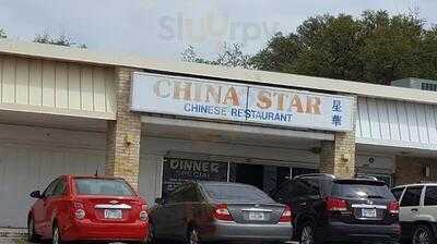 China Star