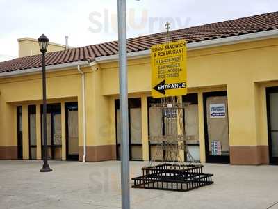 Long Sandwich Deli And Bakery