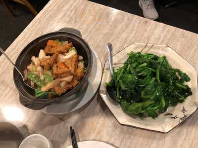 Fortune Garden Restaurant