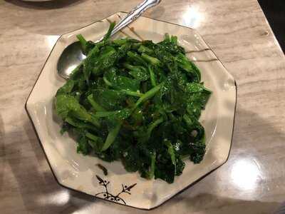 Fortune Garden Restaurant