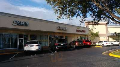 Carvel Ice Cream Bakery