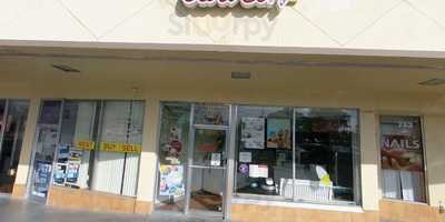 Carvel Ice Cream Bakery