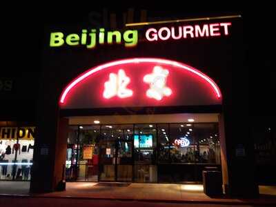 Beijing Gourmet