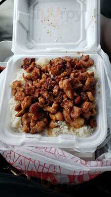 Teriyaki Express