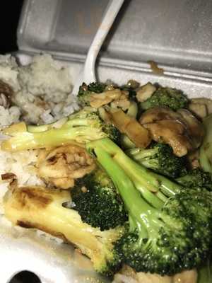 Sun Fung Chinese Restaurant