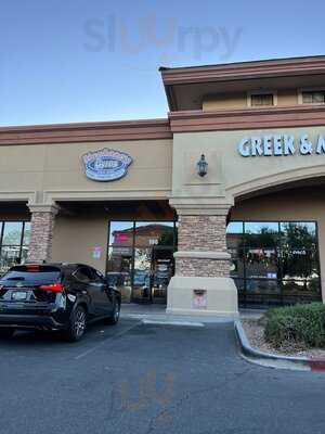 Stephano's Greek & Mediterranean Grill