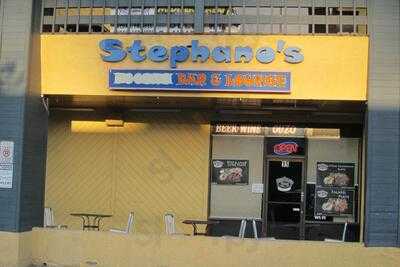 Stephano's Greek & Mediterranean Grill