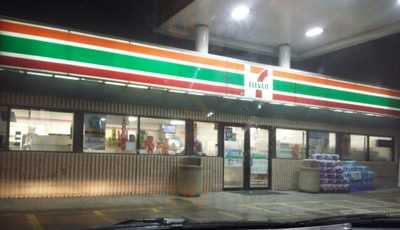 7-eleven
