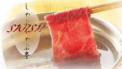 Swish Japanese Hot Pot