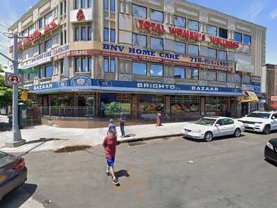 Kebeer Draft Bar And Grill