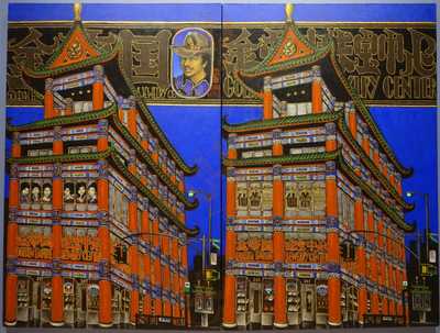 Bronx Museum Of The Arts Cafe