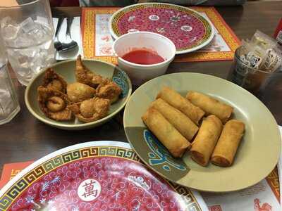 New Canton Chinese Restaurant