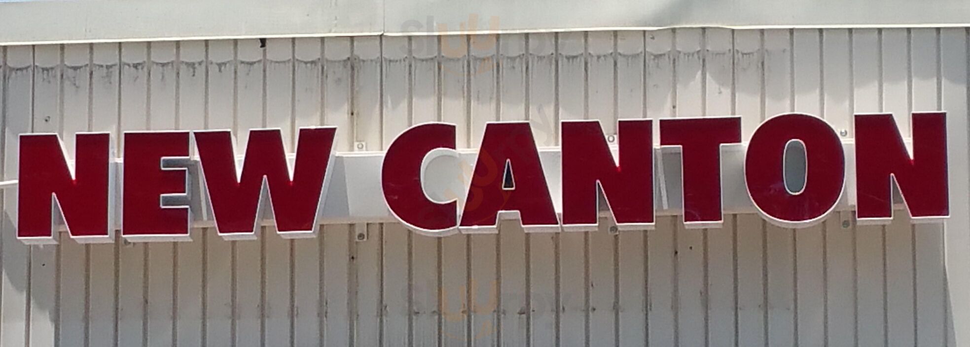 New Canton Chinese Restaurant