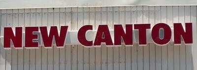 New Canton Chinese Restaurant