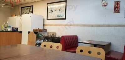 New Canton Chinese Restaurant