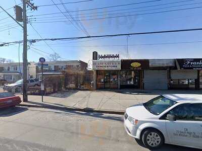 Hawaii Chinese Restaurant