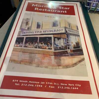 Morning Star Restaurant