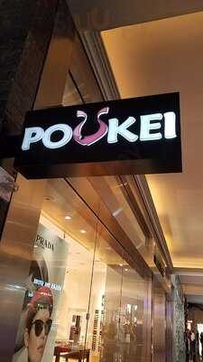 Poukei