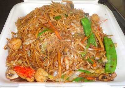 Tai Sun Chinese Restaurant