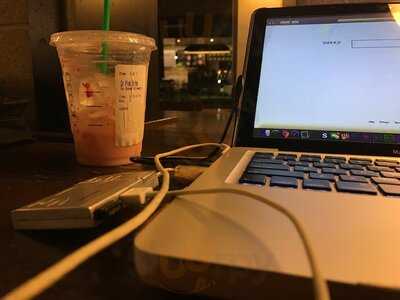 Starbucks Store