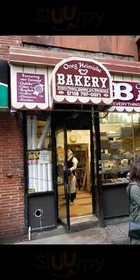 Oneg Bakery