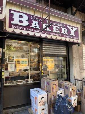 Oneg Bakery