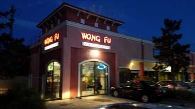 Wong Fu