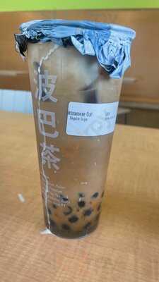 Tin Drum Asian Kitchen