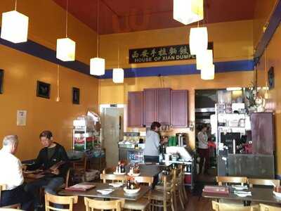 House Of Xian Dumpling