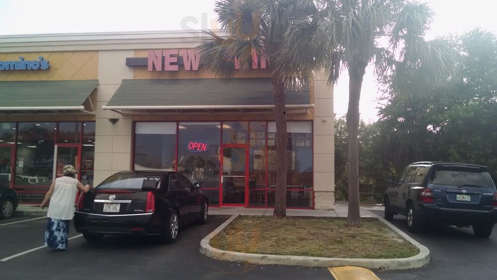 New China Of Tampa Restaurant