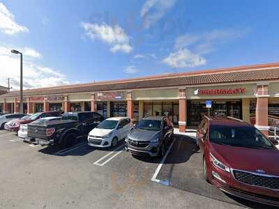 El Rinconcito Salvadoreno