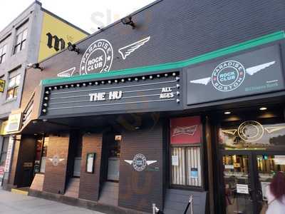 Paradise Rock Club & Lounge