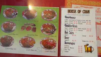 House Of Chan