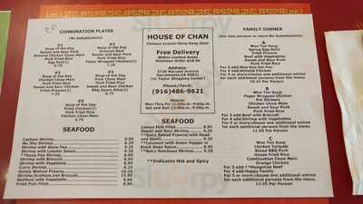 House Of Chan