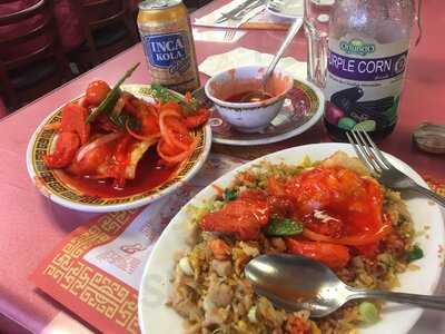 Chifa Du Kang - Bird Road